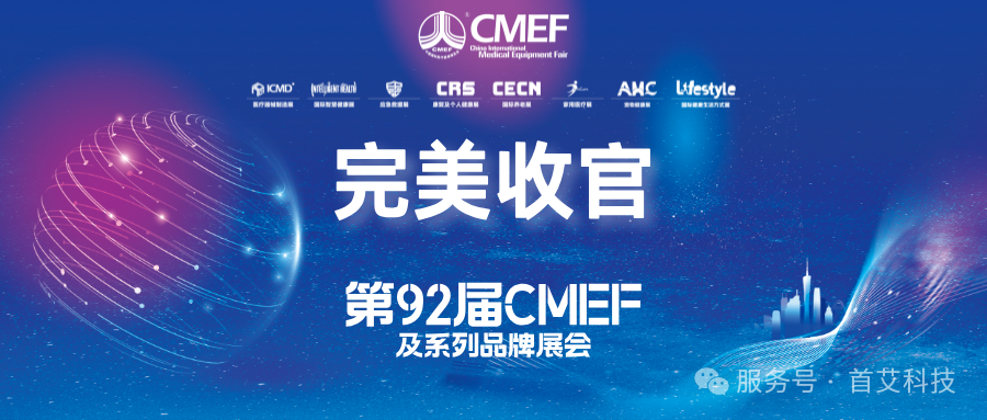 图片alt