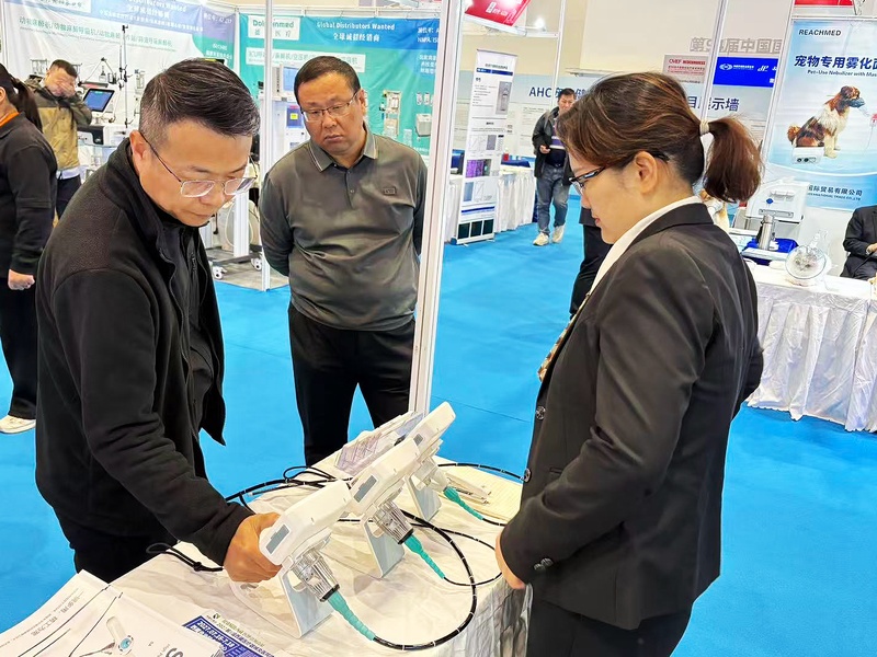 宠物内窥镜展会现场